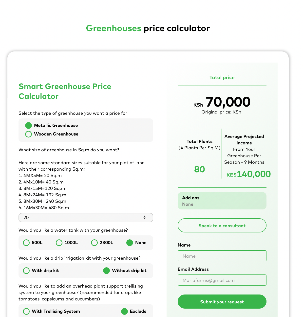 Greenhouse Price calculator 